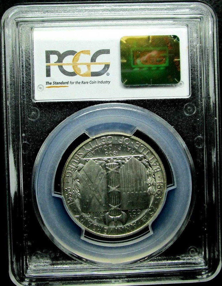 1936 Gettysburg Commemorative Half Dollar- PCGS MS 63