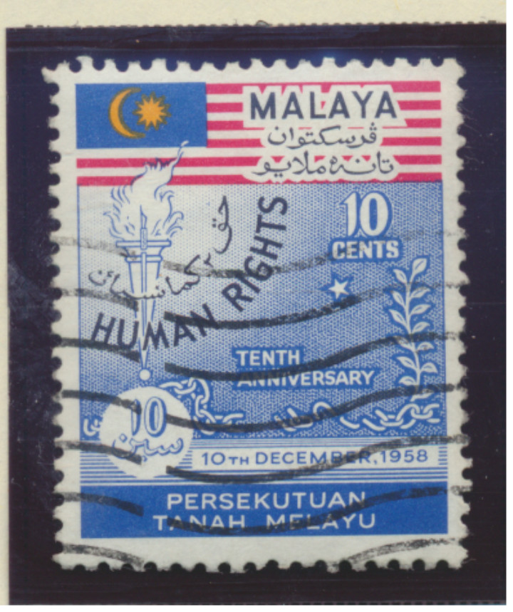 Malaya Stamp Scott #89, Used