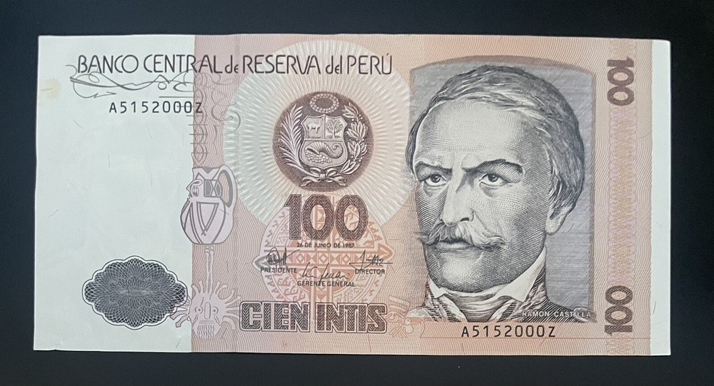 PERU - ND - 100 INTIS - A5152000Z - BANKNOTE - CIRCULATED