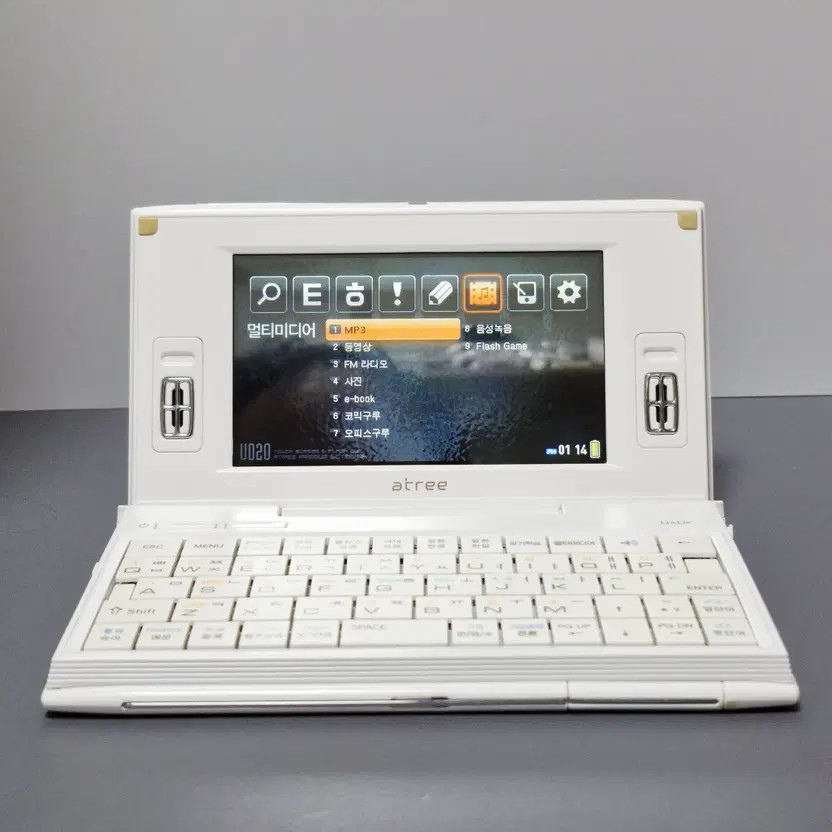 Atri UD-20 Electronic Dictionary with MP3 & Video Function