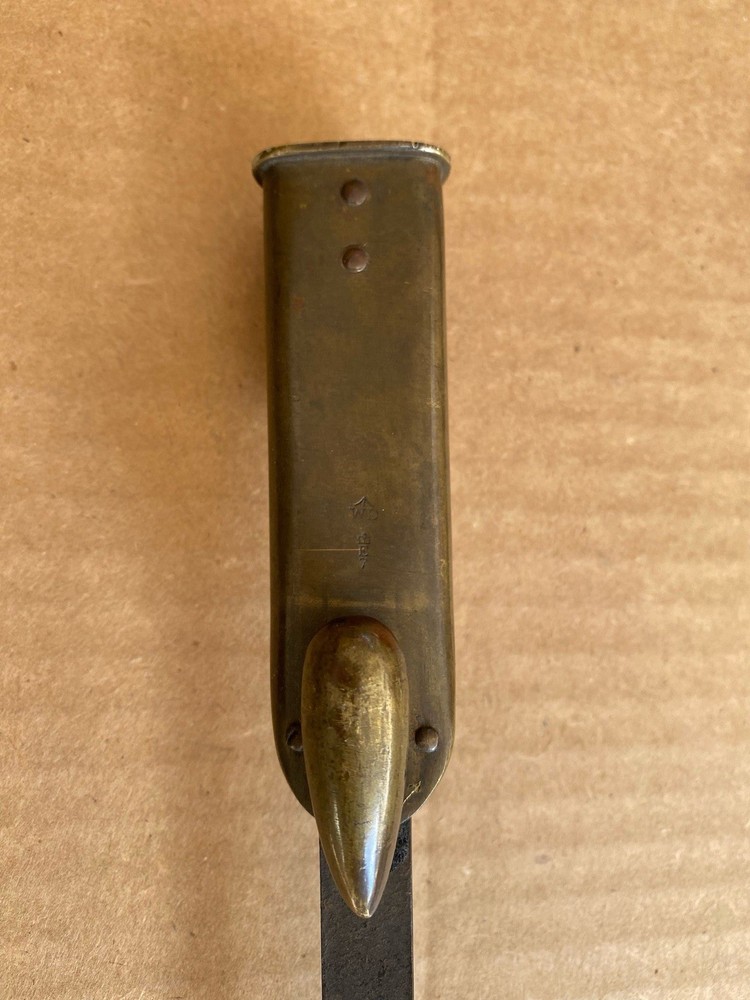 WWI British Bayonet