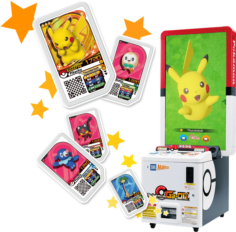 Pokemon Ga-Ole Japanese arcade game discs
