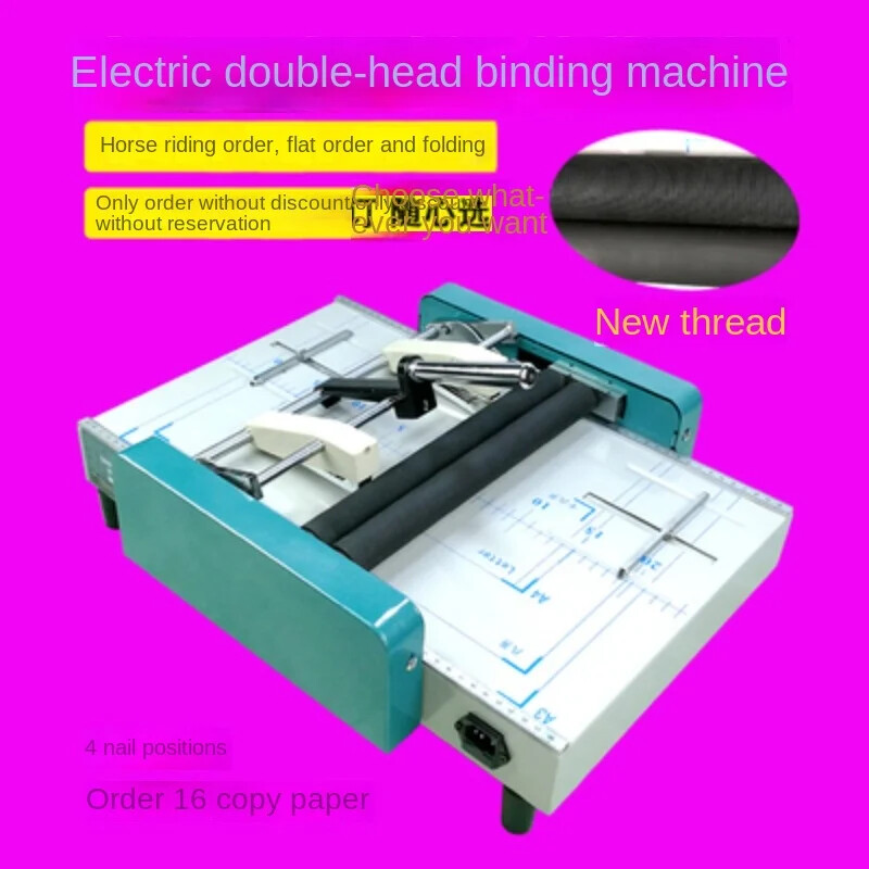 220VElectric Binding Machine Folding Machine ,2 in 1 Saddle Stitching Binding