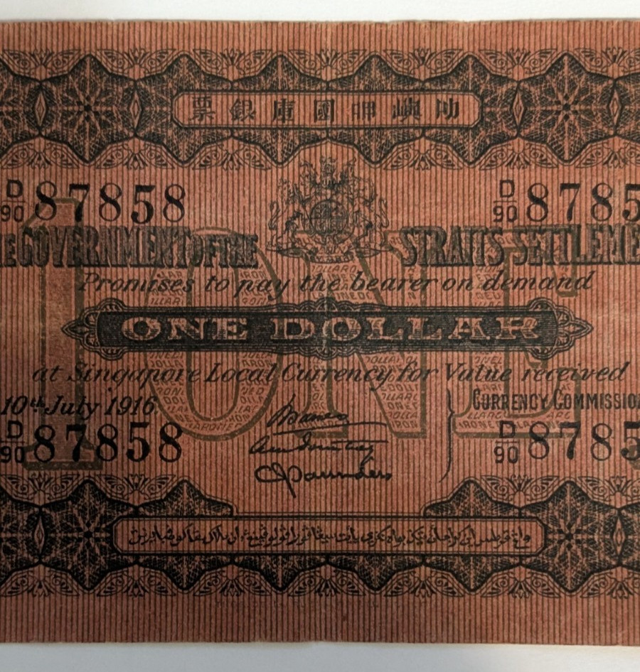 1916 Malaya Straits Settlements One Dollar