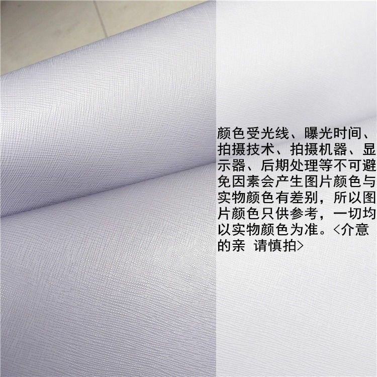 Lavender taiga First layer leather material cross pattern cowhide Leathercraft