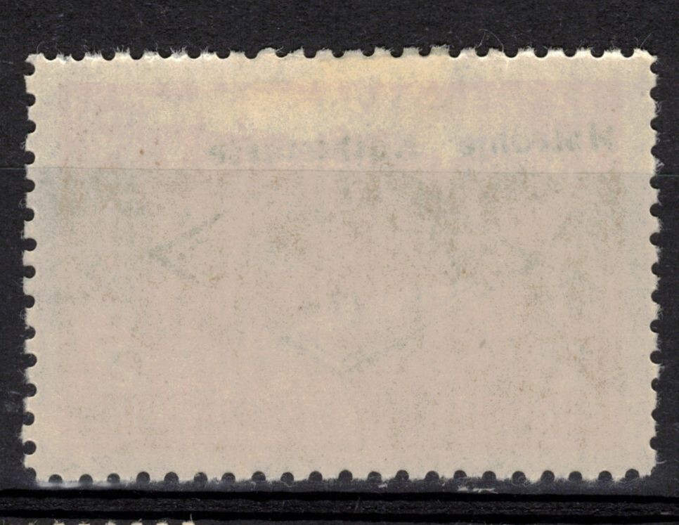 ALBANIA Scott 158 Mint Hinged