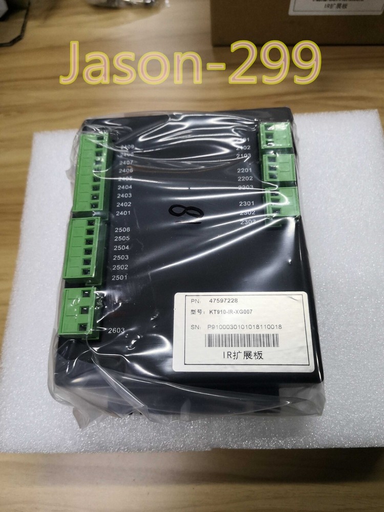 KT910-IR-XG007 fast ship by DHL OR EMS