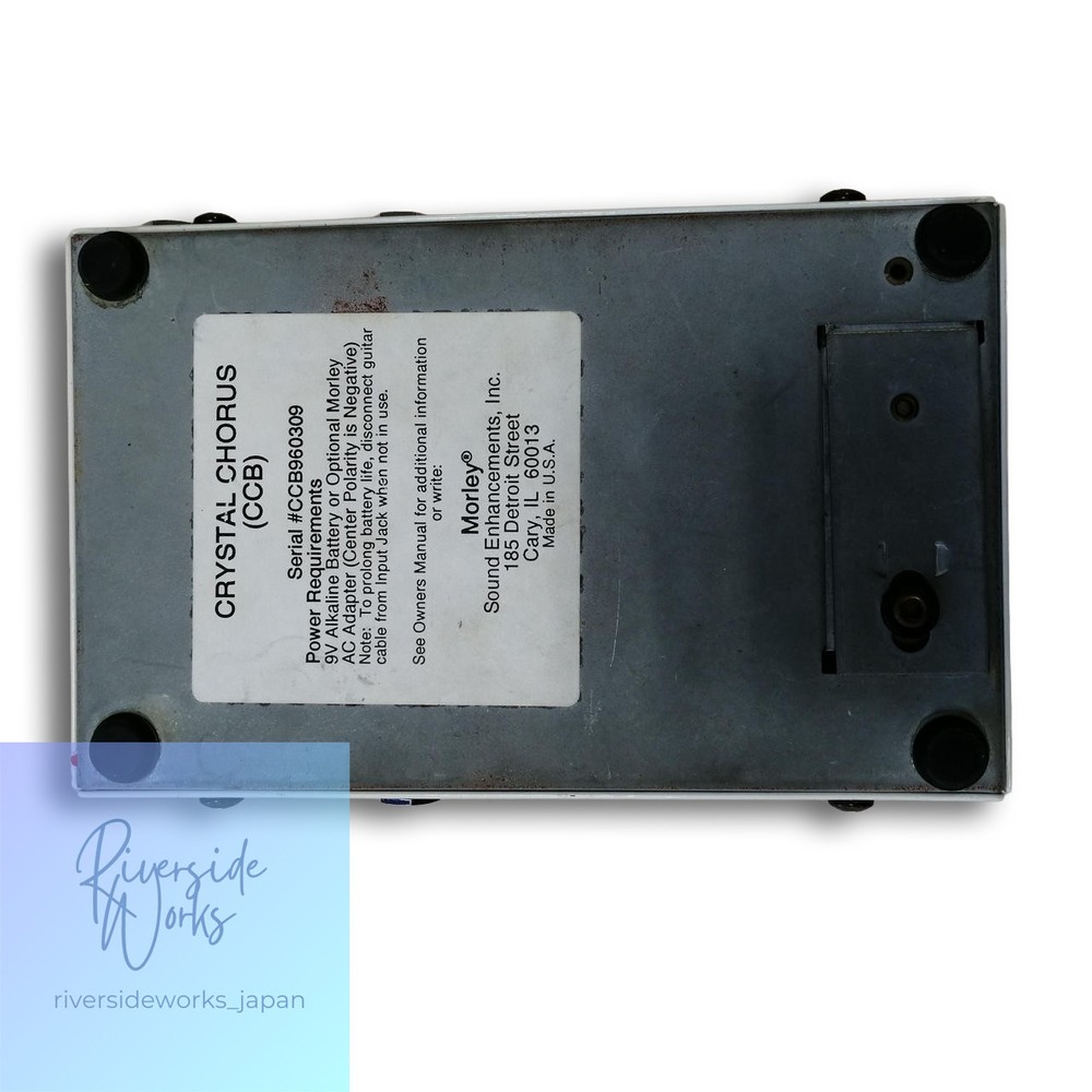 Morley Crystal Chorus Pedal