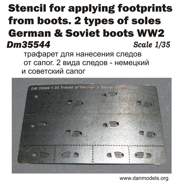 Dan Models 35544 Stencil for Applying Footprints From Boots. 2 types WWII 1/35