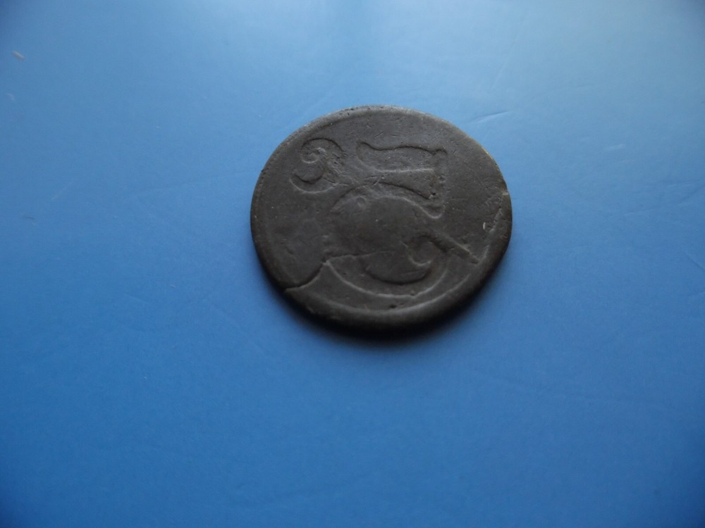Broadstruck 5 cent token