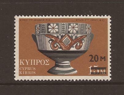 Cyprus #403 MNH