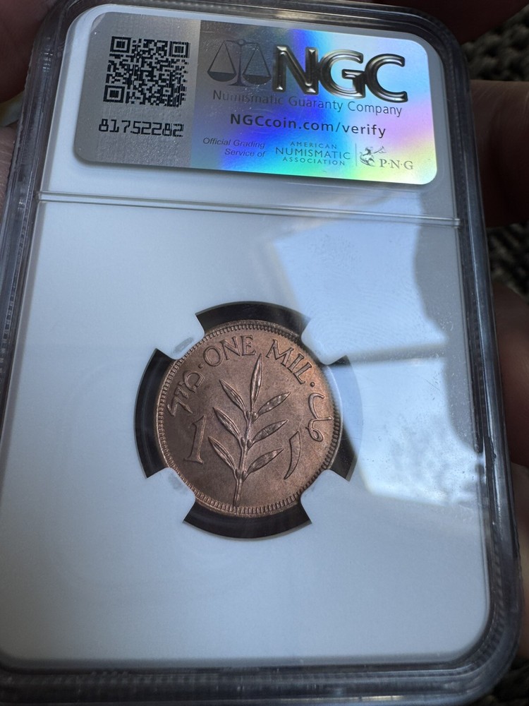 1944 Palestine Mil MS65 NGC