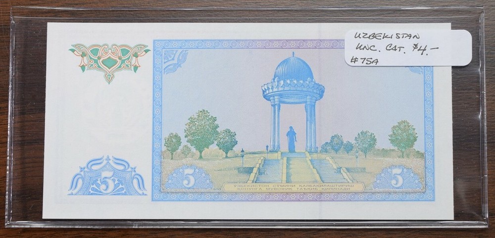 Uzbekistan $5 Note - UNC -CAT $4