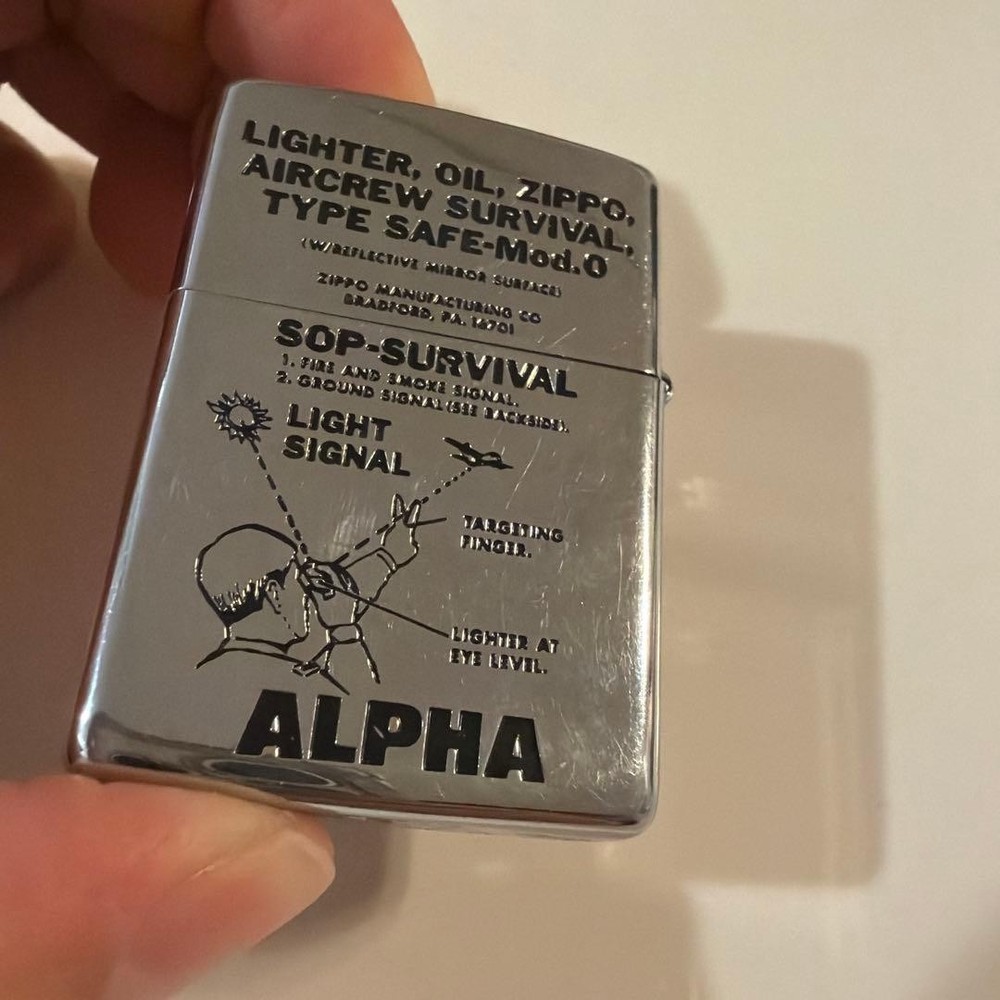 ZIPPO Alpha MA-1