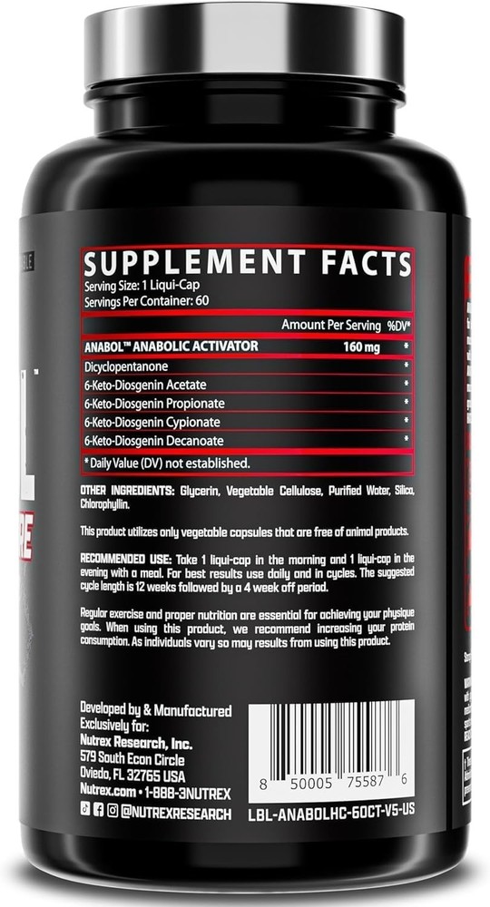 Nutrex - Anabol Hardcore 60 Capsules