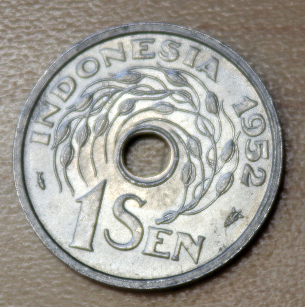1952 Indonesia 1 Sen