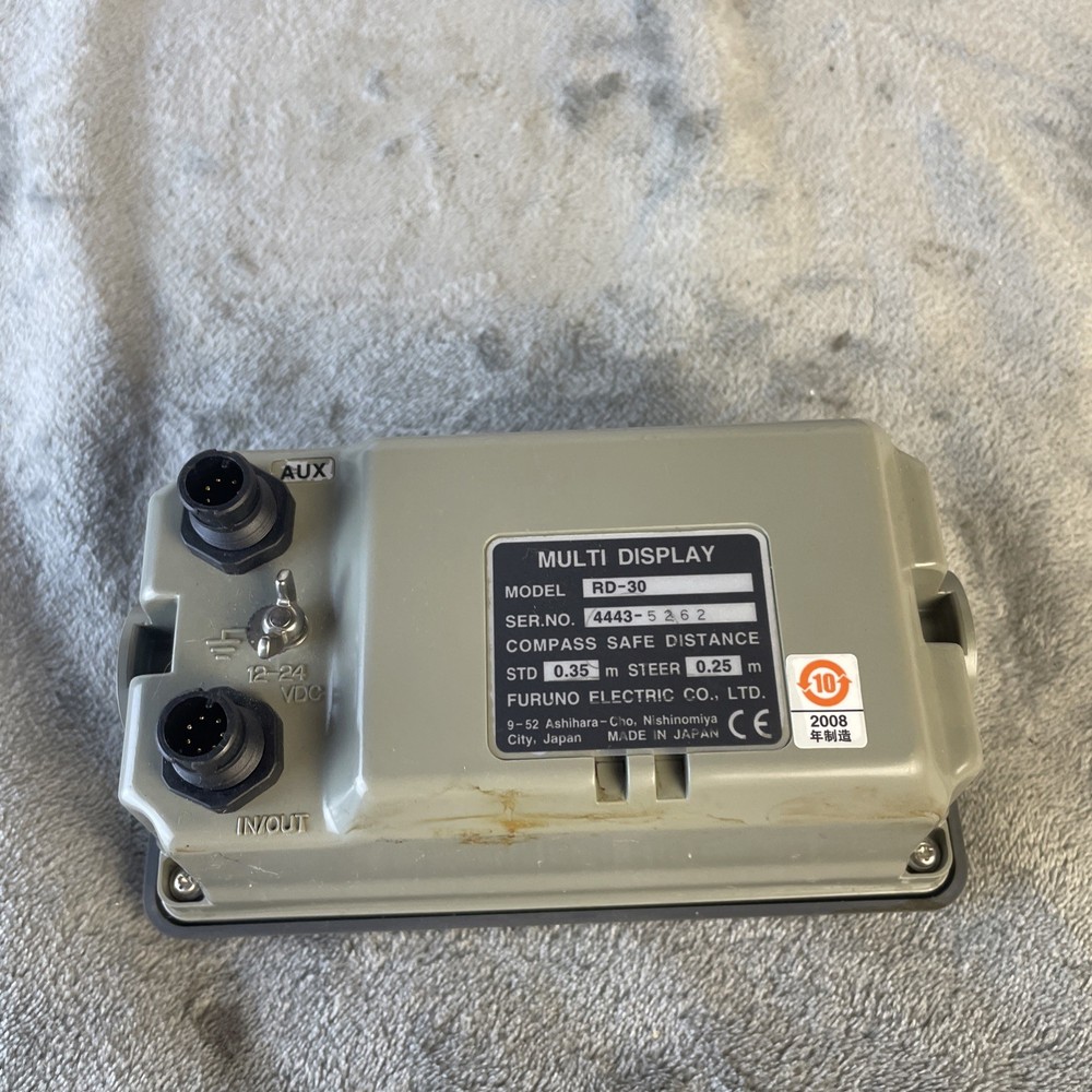 Furuno RD-30 Remote Organizer Display