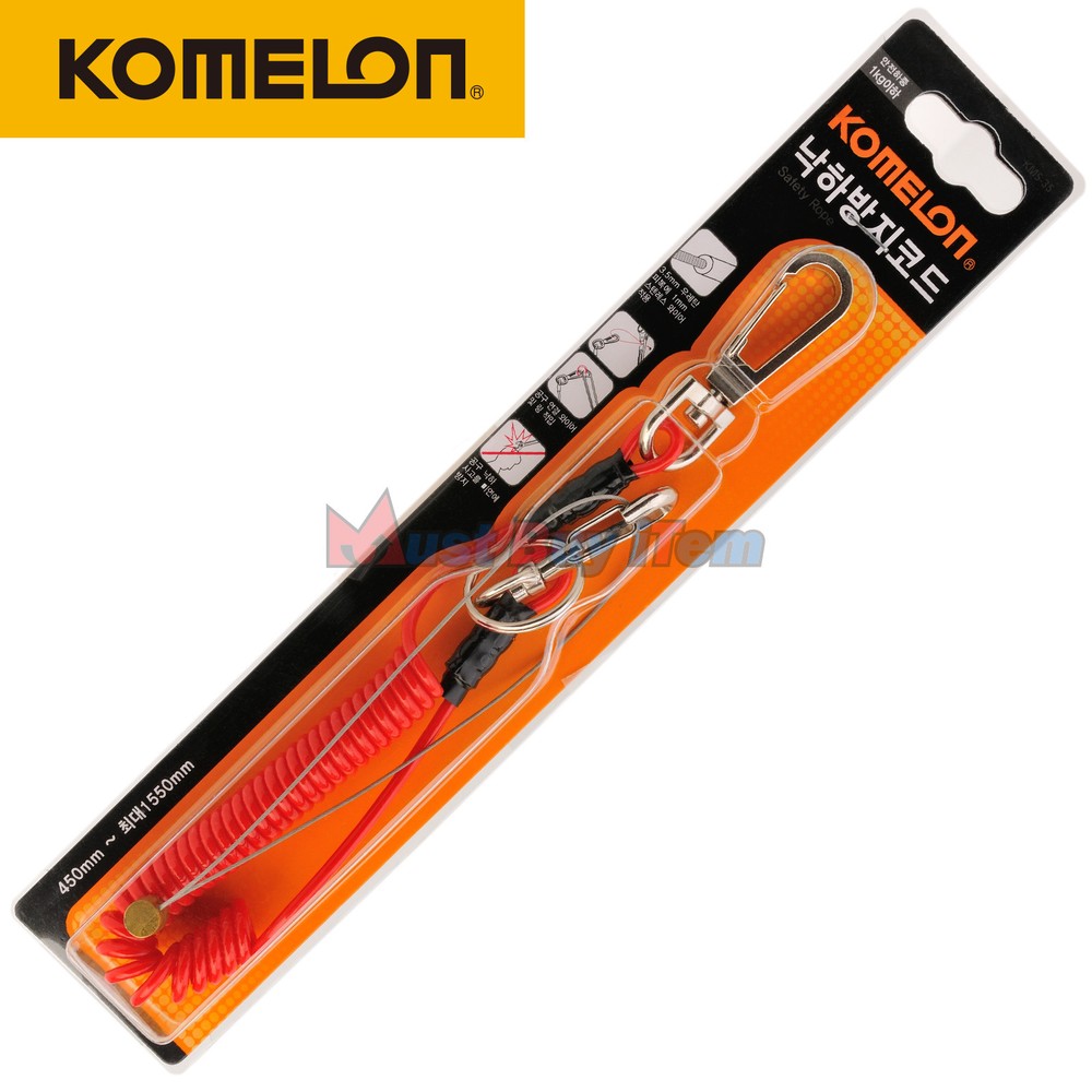 Komelon Safety Code Tools Lanyards Coil Fall Protection Rope Carabina Key Chain