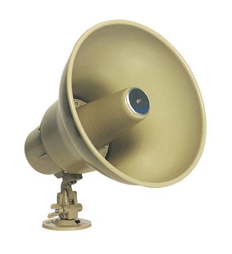 Bogen AH15A Bogen 15 Watt Amplified Horn