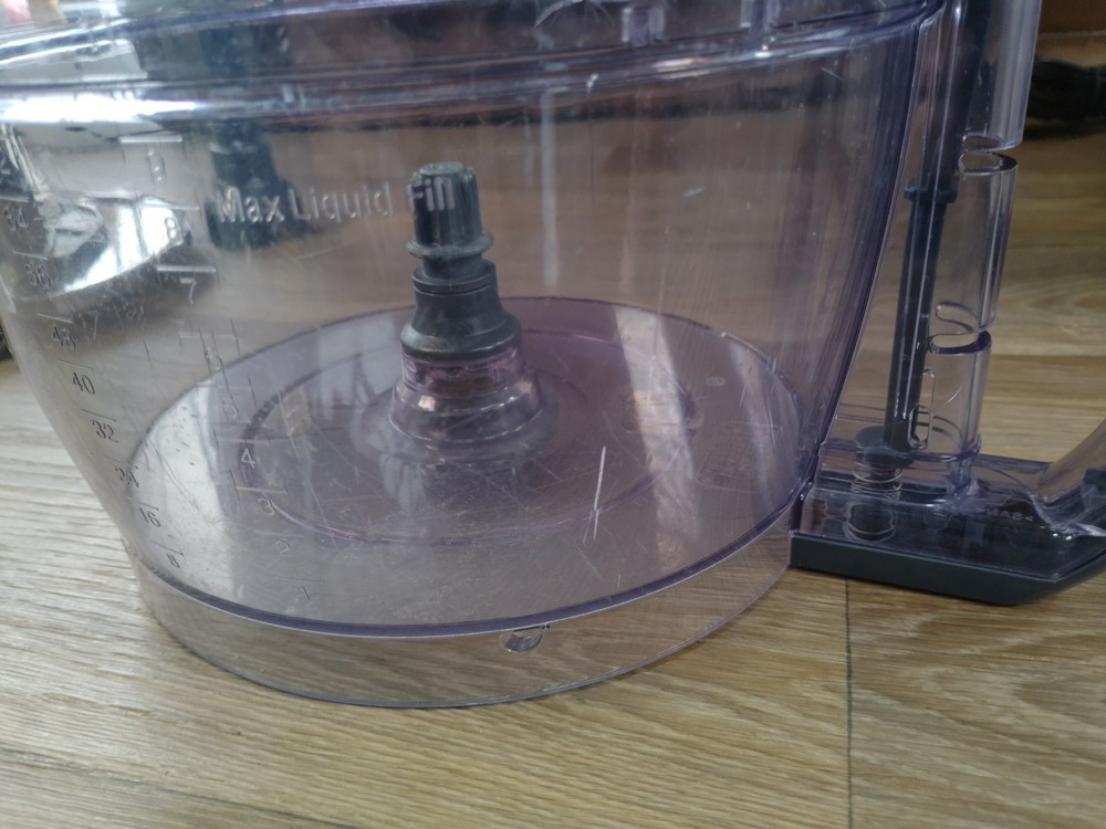 Cuisinart Elemental 13 CUP Food Processor CFP-26SVPC *READ DESCRIPTION*