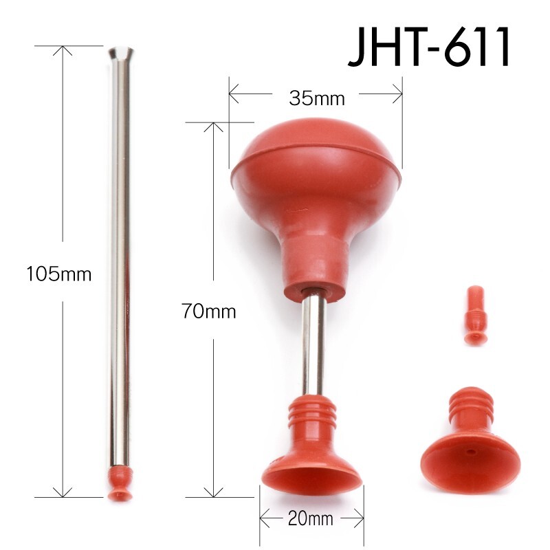 Camera Lens sucker type JHT-611 from Japan (New)