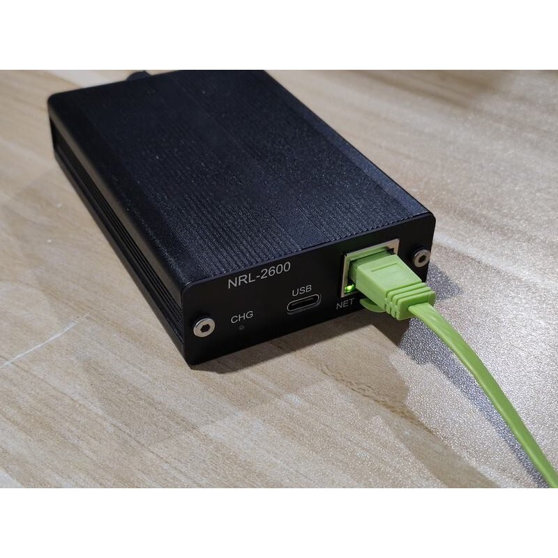 NRL-2600 Network Intercom System Multi-Party Intercom Call Low Latency ot25..