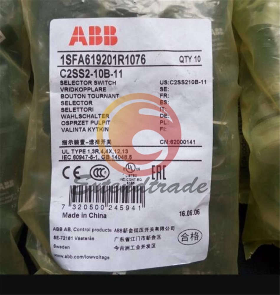 10PCS New ABB Two-position Selector Switch C2SS2-10B-11