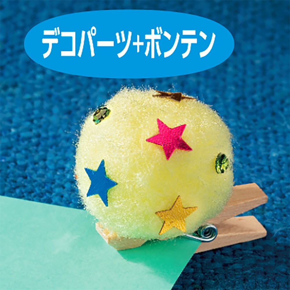 Clover Multi-Purpose Quick-Dry Glue 58-431