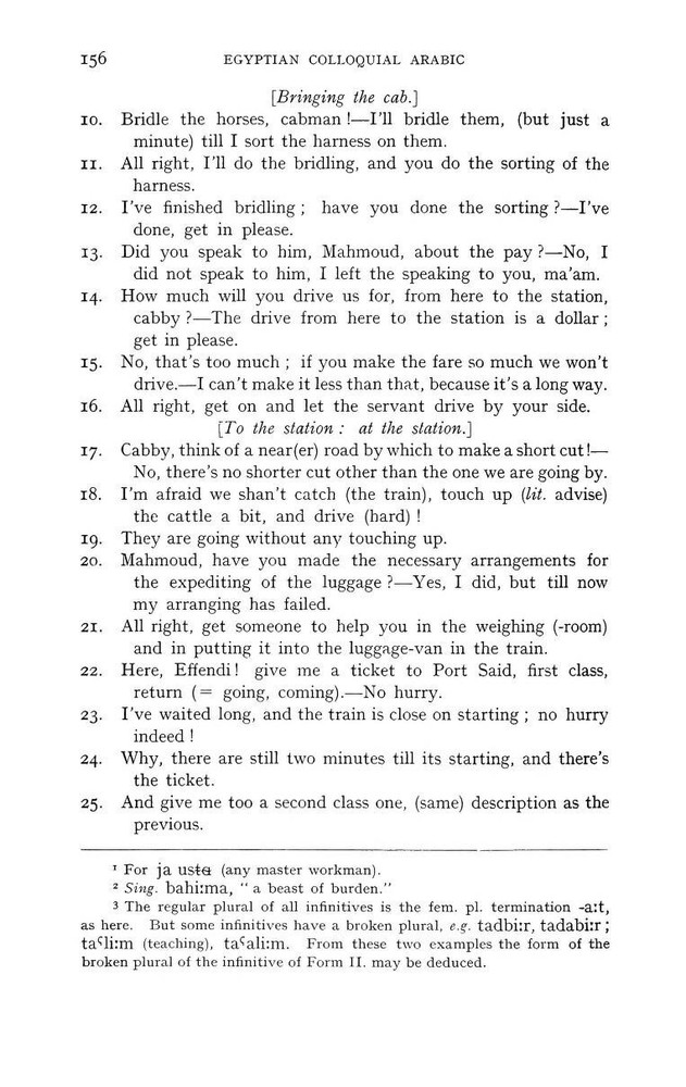 LEARN ARABIC 106 BOOKS ON USB - LANGUAGE COURSE LESSONS READ WRITE SPEAK GRAMMAR