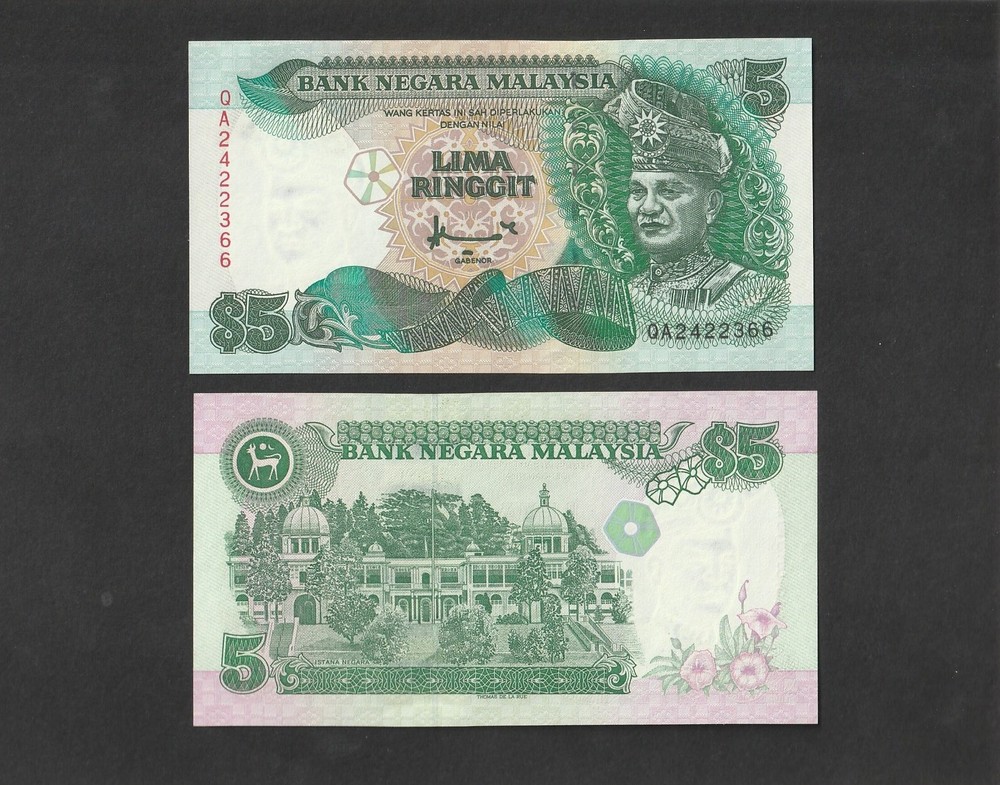 Malaysia 5 Ringgit RM5 (1995) P35 banknote - UNC