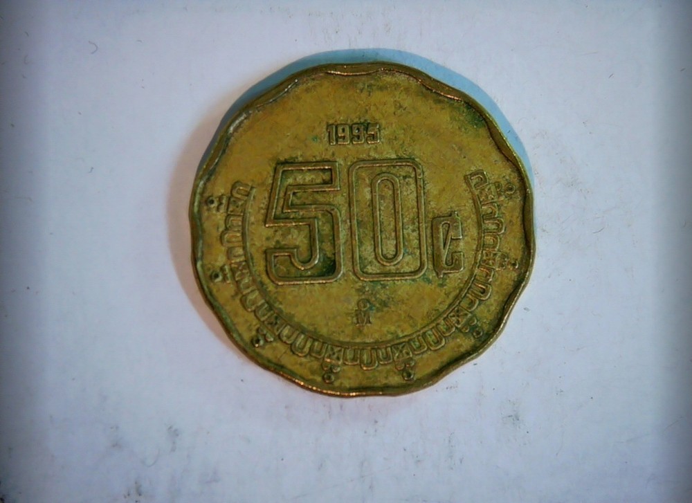 1995 Coin