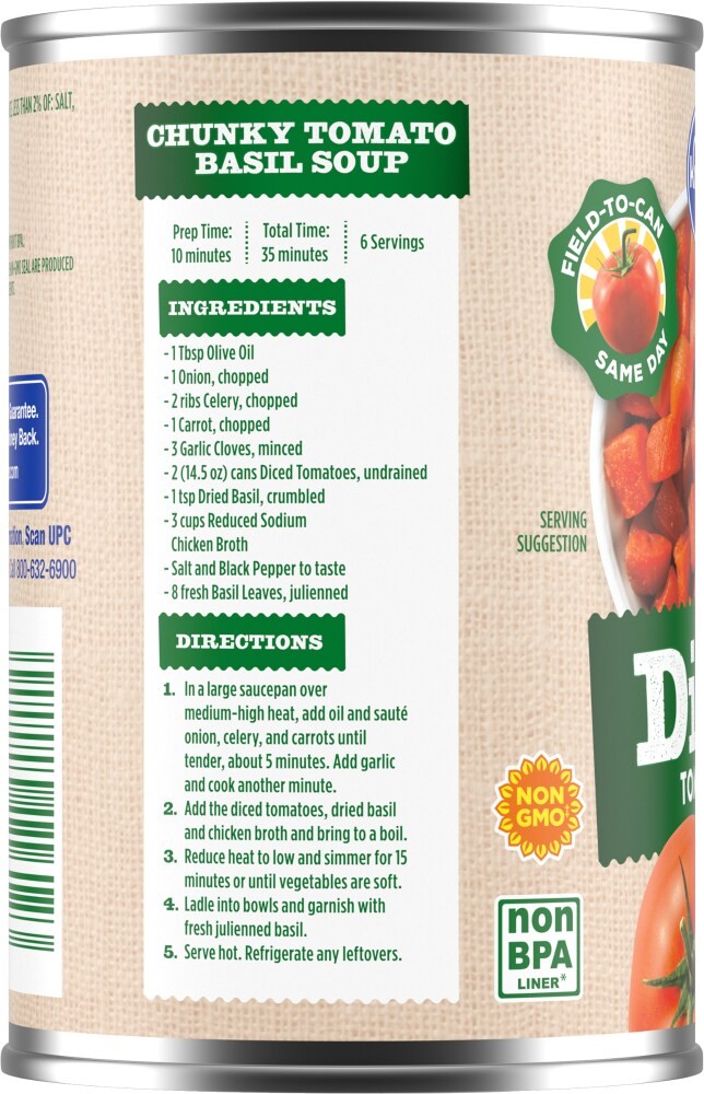 KG Diced Tomatoes 14.5 oz - 5 Pack
