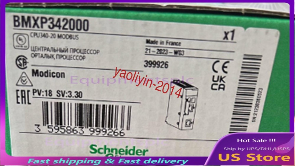 New In Box -- BMXP342000