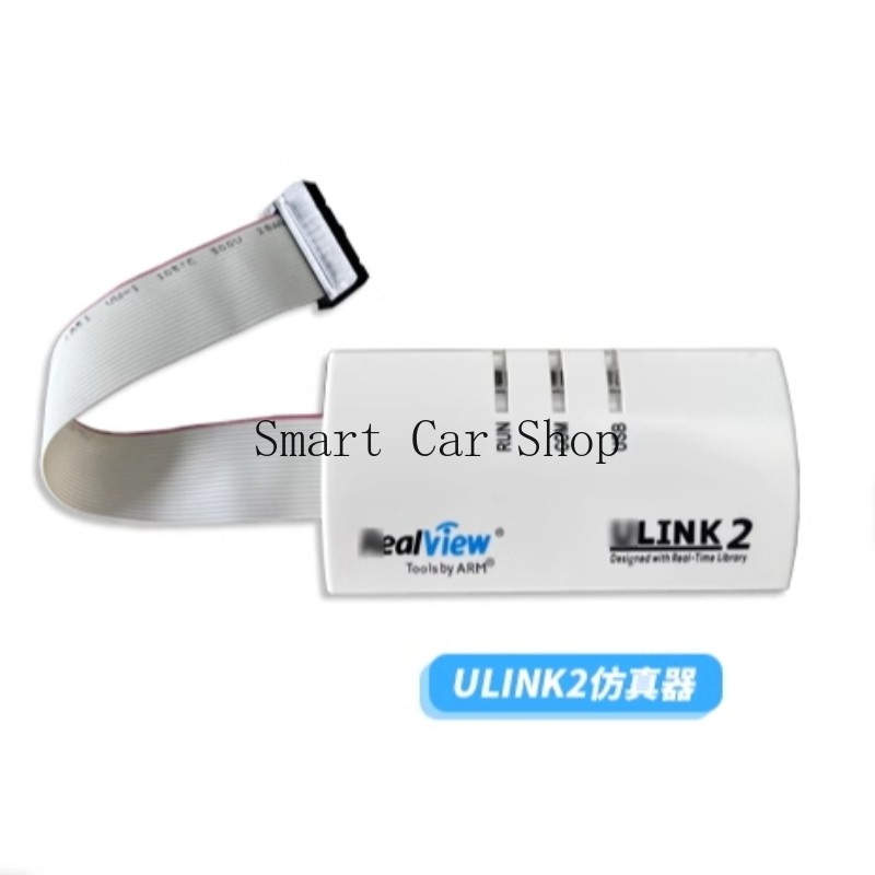 1 Pcs Keil RealView ULINK2 Debug Adapter