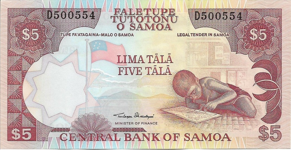SAMOA 5 Tala 2005 P33  UNC