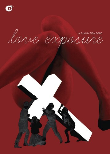 Love Exposure [New DVD] Subtitled