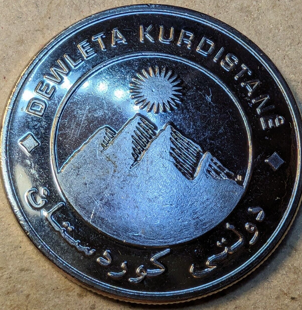 Kurdistan 10 Dinars 2003