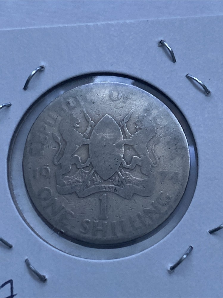 1974 Kenya 1 Shilling Coin