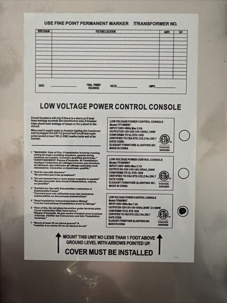 Low Voltage Power Control Console 2 X 300W