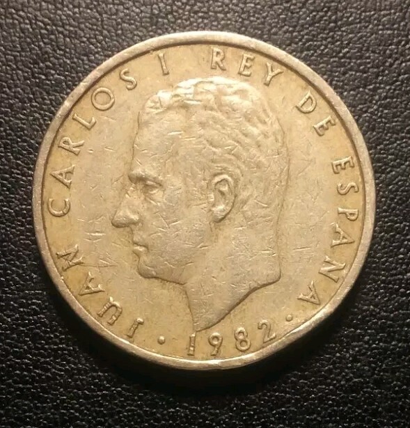 1982 Spain 100 Pesos Coin