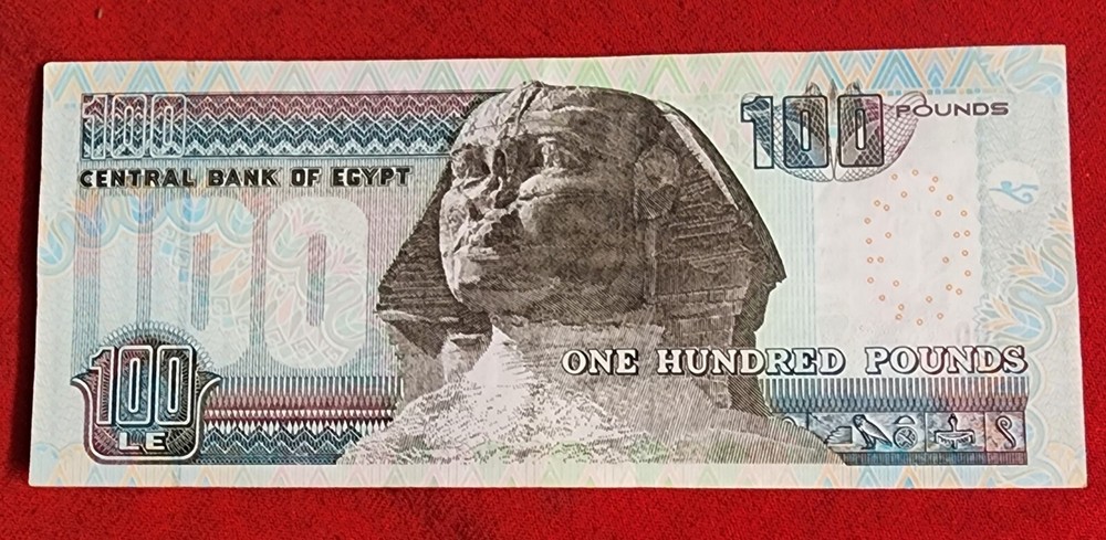 Egypt 2014 Uncirculated 100 Pounds Note #32
