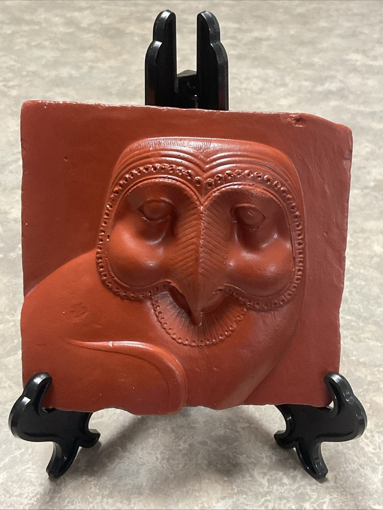 Rare Egyptian Owl Plaque - 4.5”
