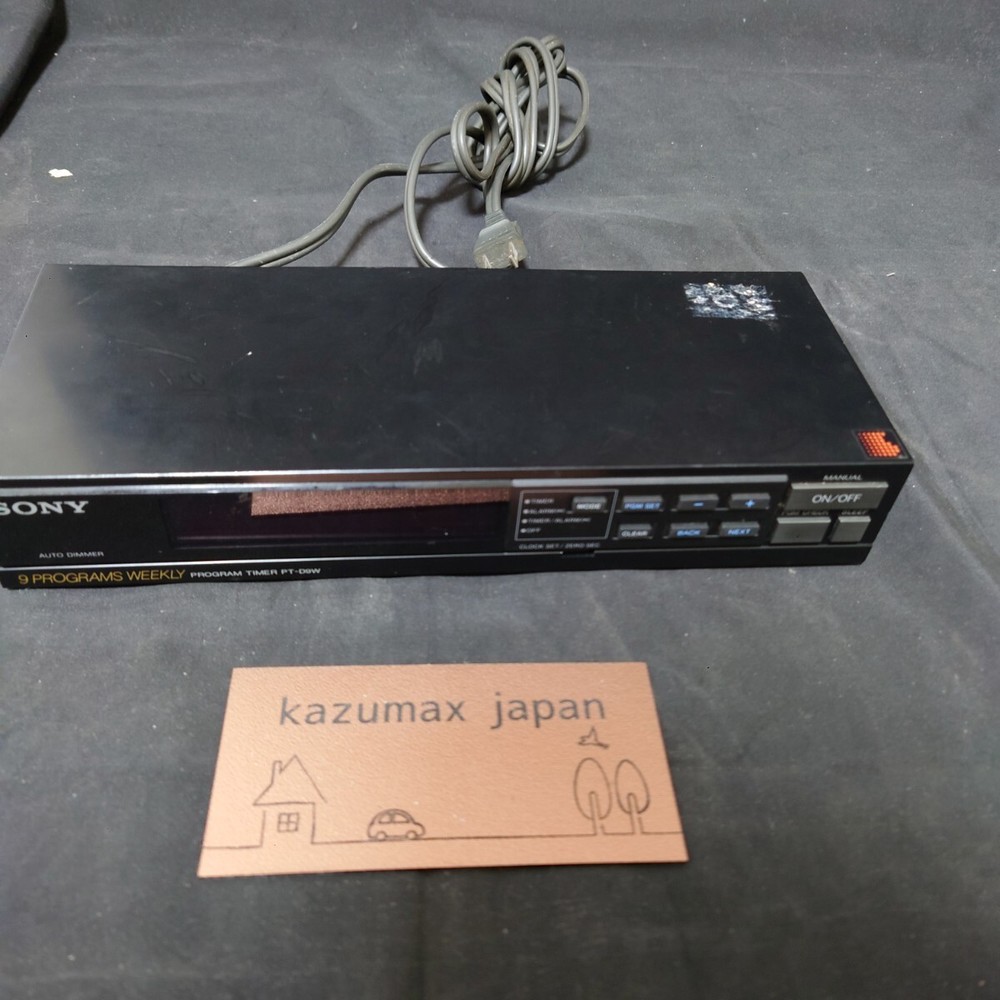 Sony PT-D9W Audio Selector Multi Room Distribution Switcher System Working item