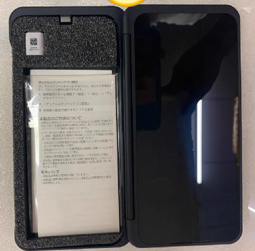 LG V60 ThinQ Secondary Screen Case OLED With Frame+Connector