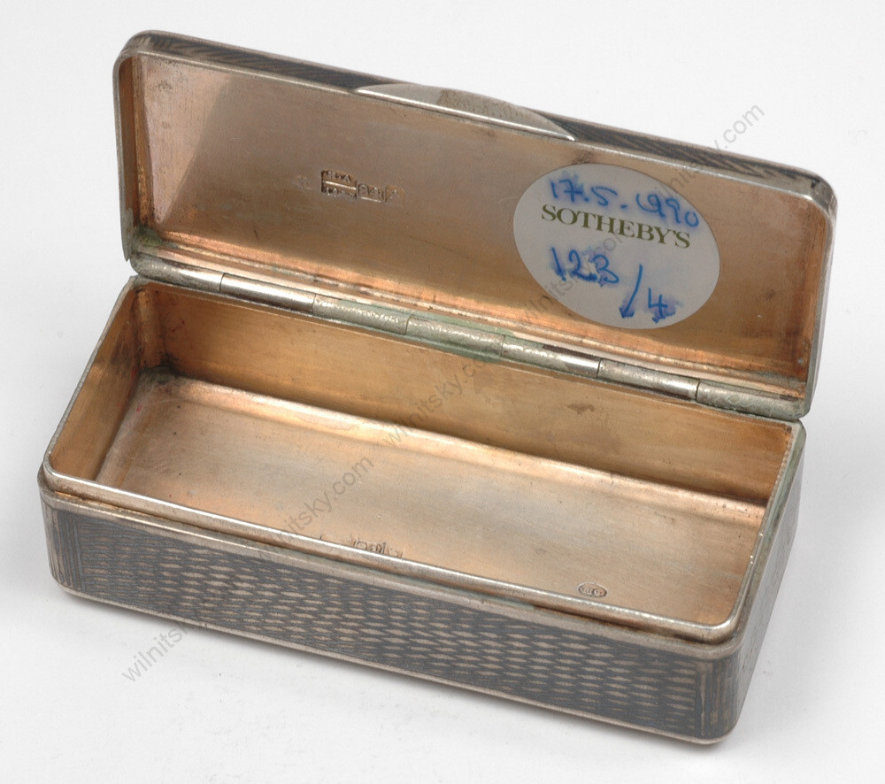 Moscow silver with niello box, 1857