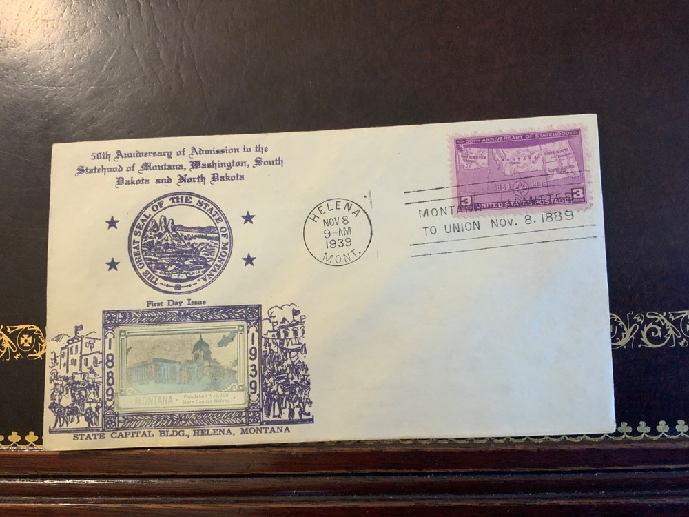Crosby FDC 858-14h.1b. (Stern 858-MT2B.2)