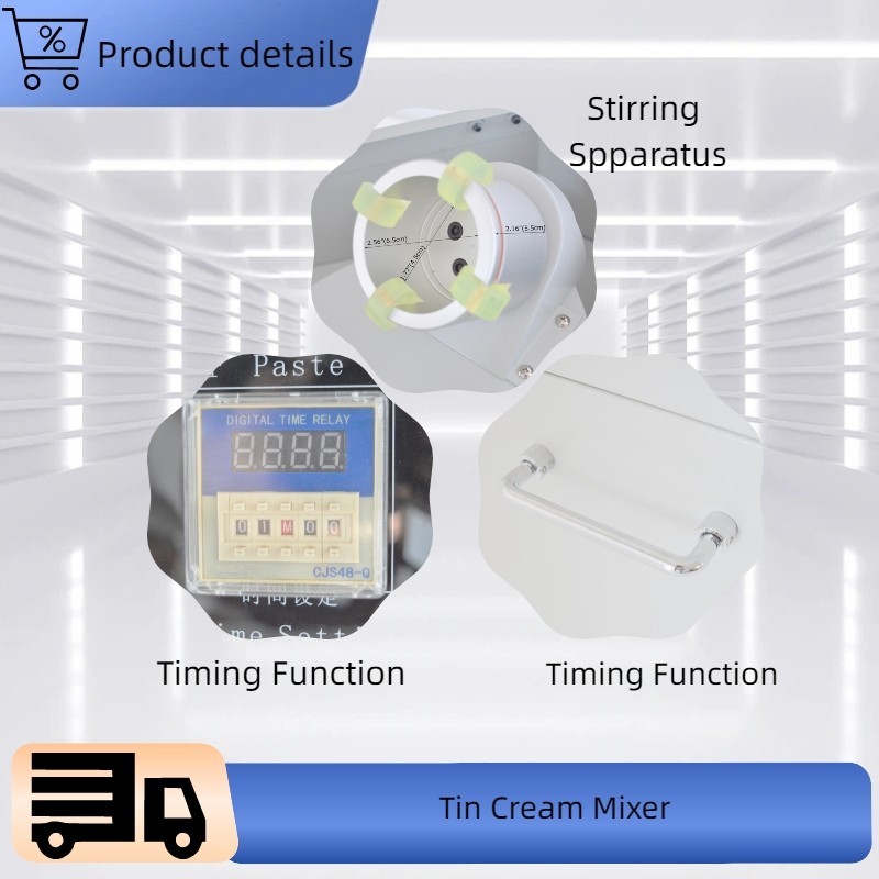 110V Automatic High Speed Automatic Paste Mixer Stirrer Tin Powder Mixer