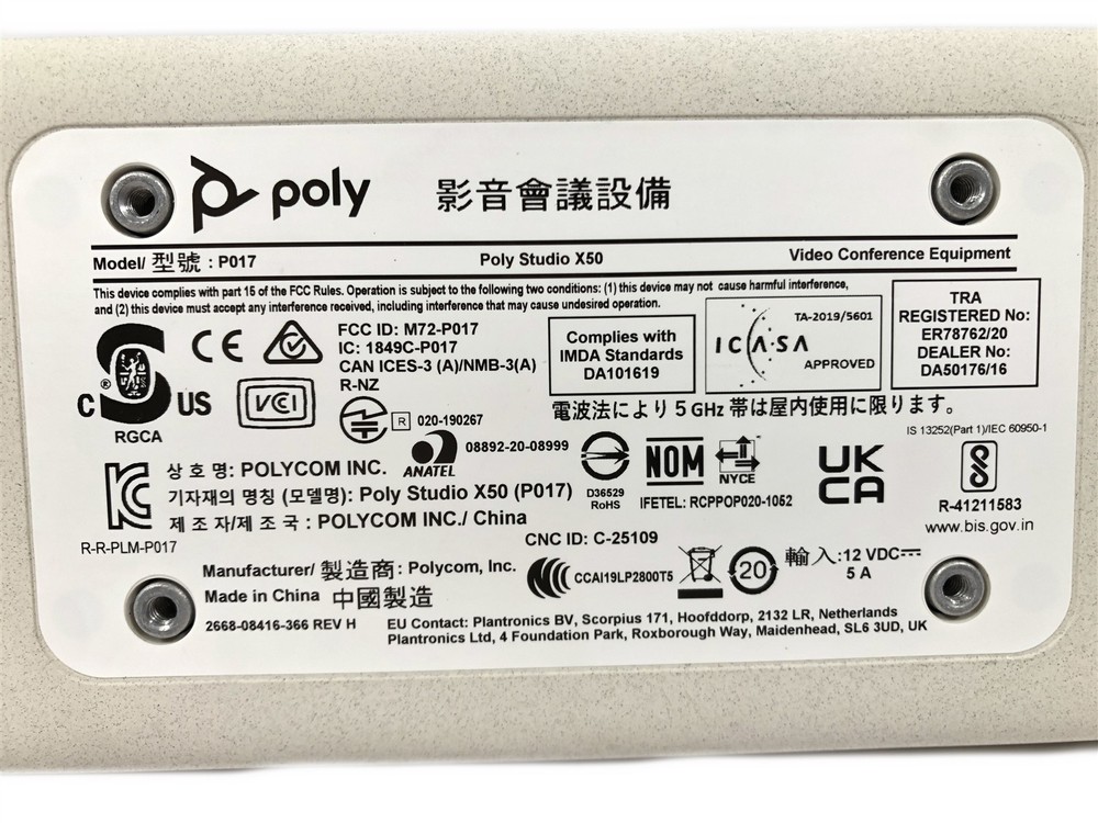 Poly Studio X50 Video Conference Bar ONLY - See Description