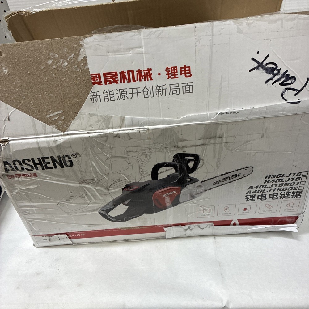 AOSHENG CHAINSAW (tool Only)