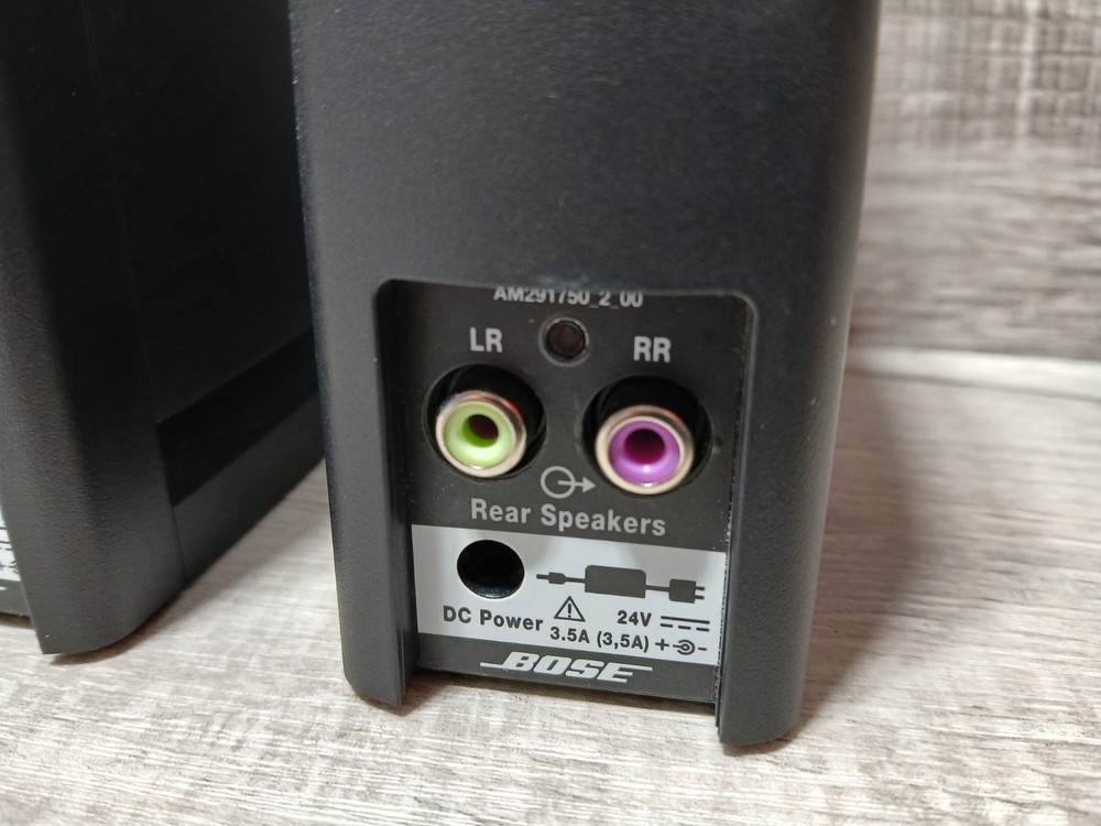 Bose Sl2 Wireless Surround Link Receiver & Transmitter ONLY